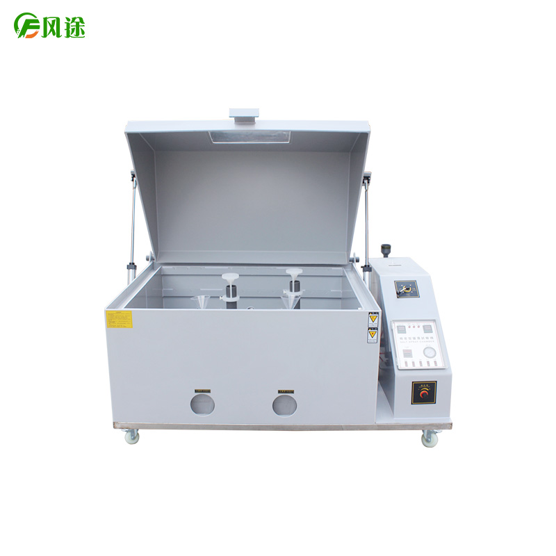 鹽霧試驗(yàn)箱操作規(guī)范，技術(shù)指導(dǎo)