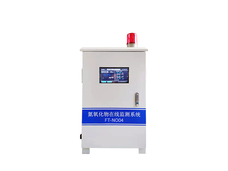 氮氧化物應(yīng)用在哪些行業(yè)，有何特點(diǎn)？