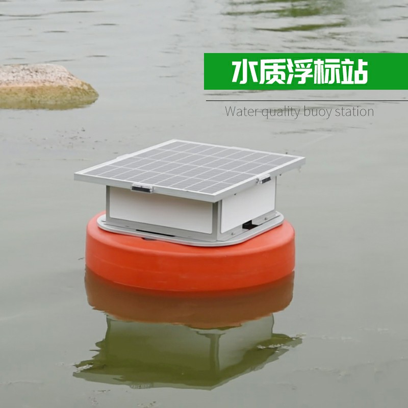浮標水質監(jiān)測站：寒潮下的魚塘如何減少損失？
