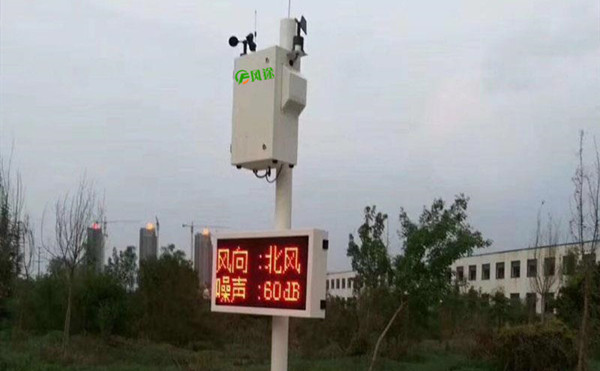 工地為什么要安裝揚塵在線監(jiān)測儀